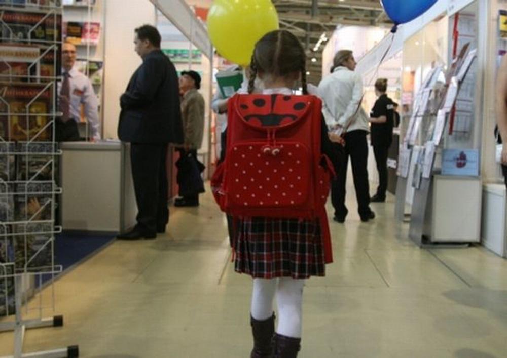 В Португалии изучили школьные рюкзаки